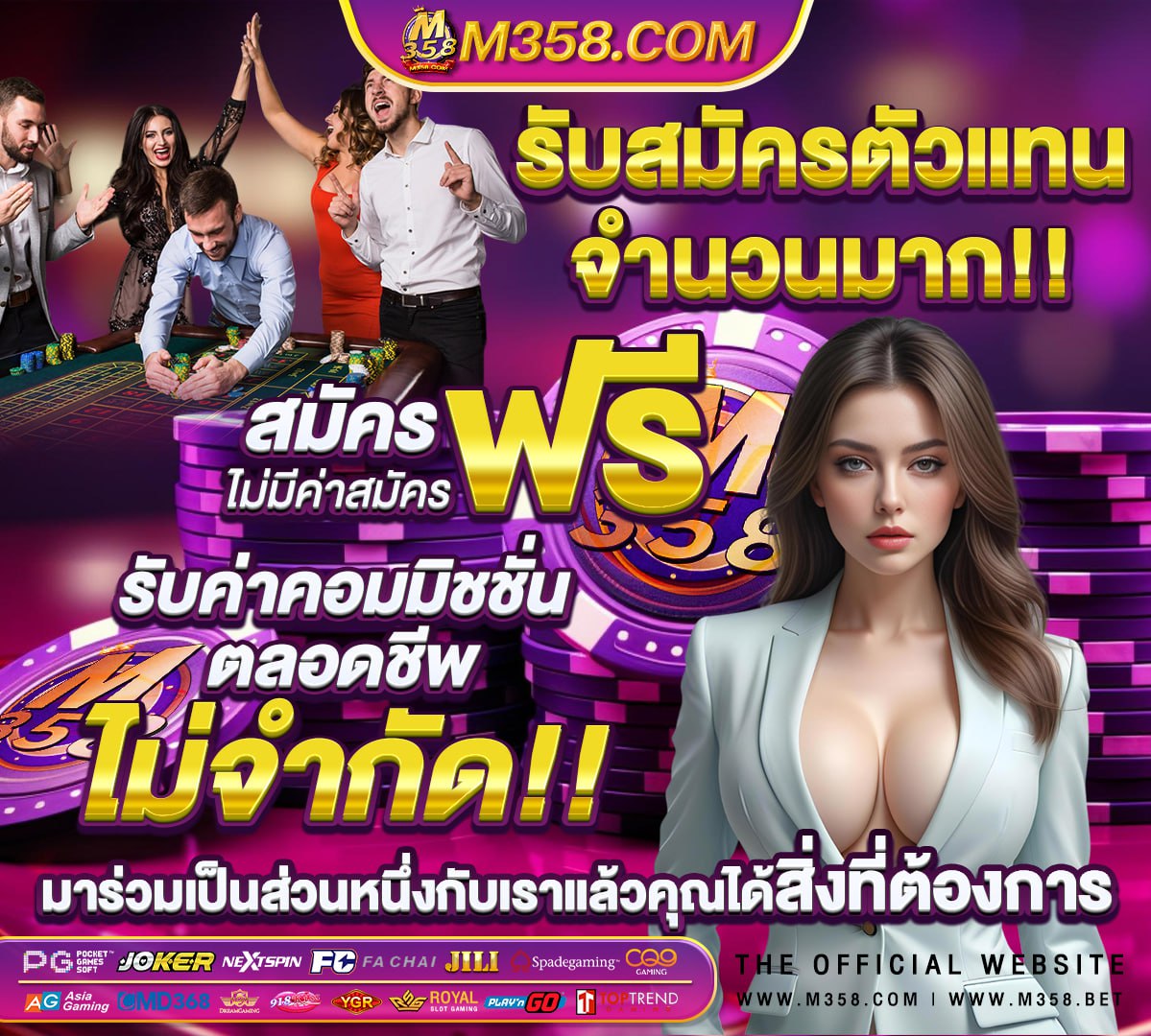 all star slot casino ทางเข้า slot joker